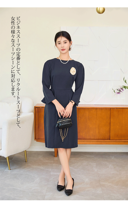 【お値下げしました】フォーマル・ リクルートスーツ 未使用品 3点セット ９号 楽天市場】スーツ レディース パンツ 2点セット リクルート