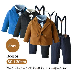 qX[c j̎q X[c 5_Zbg q tH[} j̎qX[c LbY q WPbg Vc Y{ lN^C TXy_[ WjA ܎O w a   