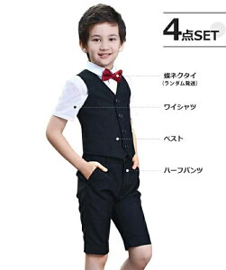 19%OFFN[|  j̎q X[c  Vc Y{ tH[} 4_Zbg q X[c n[vpc  ܎O q lN^C w  LbY WjA am sAm 