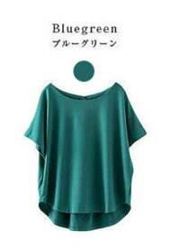 6/05まで 350円OFF 半袖タイプ追加 tシャツ 半袖 ブラウス 長袖 シャツ 夏 春夏 カットソ チュニック Uネック スウェット レディース コットン 綿 清新感 即納 無地 トップス シンプル カジュアル おしゃれ 上品 秋 大人 通勤 OL 日常 お出かけ グレー カーキ コーヒー