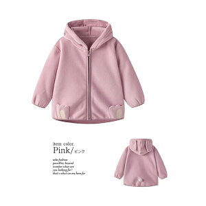 LbY p[J[ xr[p[J[ q WjA gbvX OJ |Pbgt t[ht j̎q ̎q jp AE^[ 㒅 h ۈ牀 wZ  ӂӂ 5TCY 80cm 90cm 100cm 