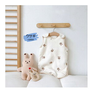 Ԍ51%OFF X[p[ xr[X[p[ ~ ~p zc LbY ӂӂ 킢 Ԃ Q xXg  V Q {A  Q zc O c q xr[ 