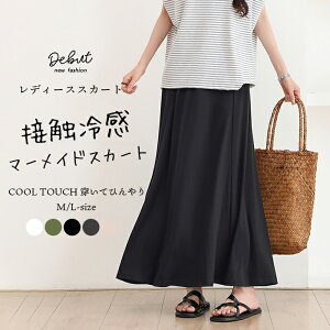 tAXJ[g lXJ[g fB[X }LVXJ[g OXJ[g ӂ ][g ̌^Jo[ tA 2d  C s l ~fB }LVXJ[g XJ[g t  S15