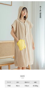 oX^I ւ|` OJ SJ Ȃ s[X z ӂӂ ^I|` |` pC T[tB r[`  C fB[X t[ht W {[h V