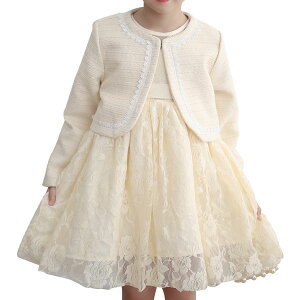 MAX20%OFFN[|zzI tH[} X[c ̎q LbY wX[c ܎O ̎q hX q s[X X[c  q 3_Zbg Ǝ  ʐ w RN[ w