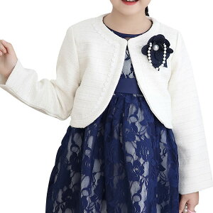 y20%OFFN[|zzztH[} X[c ̎q wX[c ܎O q s[X X[c qX[c  q 4_Zbg   wZ Ǝ  tH[}