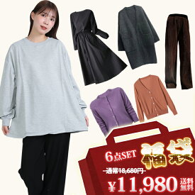 福袋 2026 レディース 服 6点セット レディース sale 秋冬 コート ダッフルコート ニットセーター ズボン ネックレス スカーフ ハッピーバッグ タートルネック ふくぶくろ バレンタイン 通勤 上品 きれいめ 防寒 アウター カジュアル 大きいサイズ 冬物 happy bag 送料無料