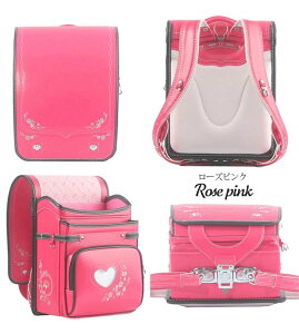 hZ ̎q AEgbg [ j̎q A4tbgt@CΉ XN[obO nht Mtg w ʊw [ w j 3Nۏ e ct ʉobO lC y V