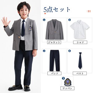 qX[c 5_Zbg  q \ w X[c j̎q X[c LbY WjA am ܎O ǂX[cLbY q tH[}X[c xr[X[c wZ w a 