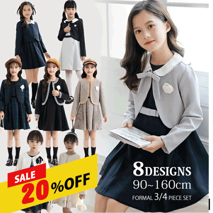 七五三 入園入学式　フォーマル 4点フルセット 未使用品 楽天市場】【今だけ20%OFFクーポン配布中】フォーマル スーツ 女の子