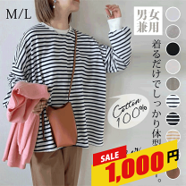 楽天市場】モックネック プルオーバーの通販