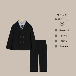 19%OFFN[| qX[c 4_Zbg j̎q tH[} X[c sAm\ JWA q X[c LbY WjA WPbg xXg Y{ q am ܎O LbY xr[X[c