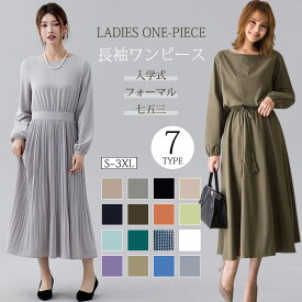 【20%OFFクーポン1,295円～2,689円】ワンピース 長袖 秋冬 ロングワンピース プリーツ リネン プリーツワンピース レディース 綿麻 即納 半袖 きれいめ マキシ丈 シンプル 30代〜50代向け 送料無料 秋 冬 夏 春 汗ジミ防止 七五三 ブラック/ネイビー S M L LL 3L smart-shop
