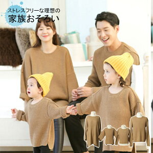 LbY jbgZ[^[ NR[f eq Zbg gbvX g[i[ jbgs[X ̎q j̎q  eq yAbN p[J[ LbY TVc 㒅 q v[g C[h 