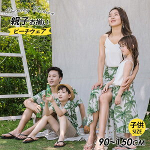 {w~As[X NR[f eq Zbg L~\[s[X ][g s[X }LVs[X eqyA _炩f ؂₩ }}Ƃ u₩ r[` f[g C֗