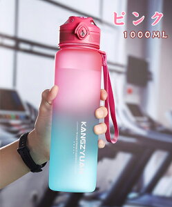  1bg ڐt  1L W EH[^[{g Y LbY fB[X  e y  ̎q X|[c 킢 j 싅 vX`bN X|[c{g  ʊw