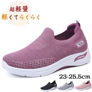 Xb| fB[XXj[J[  yʌC hXj[J[ i[XV[Y Ȃ Ōt EȒP Xb| W _CGbgV[Y RtH[gV[Y y jO E