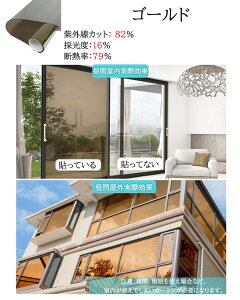 KXtB fM Ռ V[g fMV[g tB 30*100cm ډB Ԍ ՌV[g ՔMV[g KX ډBV[g  h  N[ ~[tB ՌtB  uvJbg