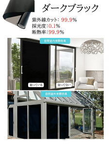 KXtB fM Ռ V[g fMV[g tB 30*100cm ډB Ԍ ՌV[g ՔMV[g KX ډBV[g  h  N[ ~[tB ՌtB  uvJbg