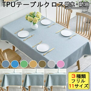 e[uNX e[u}bg  ` h~  HJo[ k ` ƒp n Vv fXN}bg e[uJo[ h  ȒP }bg   e