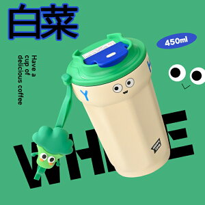 R[Jbv R[ Jbv ۉ{g  ۗ RJR[ ۉ   }O{g 450ml XeX{g XeX {g AEghA y }O q ^u[ ^