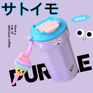R[Jbv R[ Jbv ۉ{g  ۗ RJR[ ۉ   }O{g 450ml XeX{g XeX {g AEghA y }O q ^u[ ^