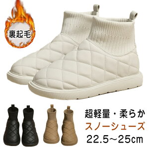 V[gu[c fB[X ₷ H~ Xm[u[c h fB[X jbgu[c  hu[c   ӂӂ _炩 Ȃ L b y s ɂȂ
