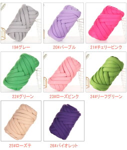 \TVで紹介★SNSで話題の小物 / チャンキーニット 毛糸 洗える 500g 1kg 250g ポリエステル チャンキーニット 幅2.5CM ニットヤーン ウール 極太 毛糸 3cm 毛糸 2cm 手芸 編み物 太い ハンドメイド ブ