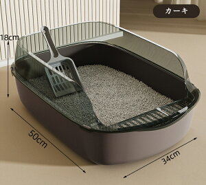 юUȂ gC L LgC  lRgC ې [ ^  L Vv lR 傫 |₷ юUh~ Lp ˂ LpgC LpgC{ e 