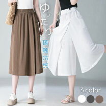 楽天市場】ガウチョ 8分丈の通販