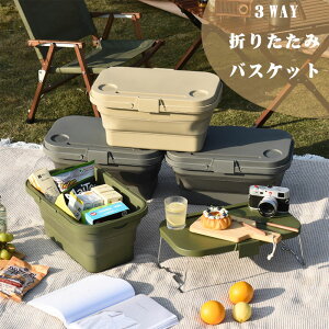 ܂ oXPbg e[ut ܂肽݃e[u y y ^ Lv nfBe[u Ԍ BBQ vX`bN ^ ܂肽݃oXPbge[u@~[S@sNj