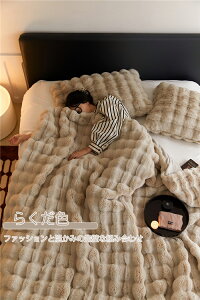 ѕz uPbg Ђ|  ӂƂ rbgt@[ キ 2킹 䟭 Z~_u _u blanket ~p ӂӂ winter RRѕz  ~p 􂦂  