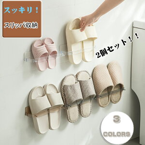 y2ZbgzXbpbN  | X ȃXy[X ֎[ ʏ C @ gC h X  ȒPݒu ԗp ږk Ǌ| Xbp t