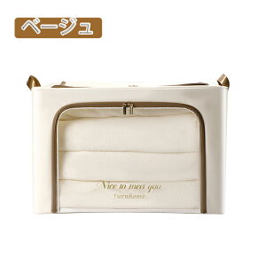 ܂ ߗ [{bNX [{bNX OJ  sDz e OJ  sDz e  Wt ςݏd  ߑւ   N[[bg  ^I p