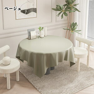 e[uNX PUU[ {v TCYI[_[ H  k ` ` e[u}bg 唻 Vv i   n  h H ϔM ƒp Ɩp 