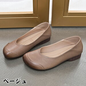 pvX  ɂȂ ؂ fB[X O  R L L _炩 Ȃ [q[ tbgV[Y 傫TCY EȂ RtH[g ₷  