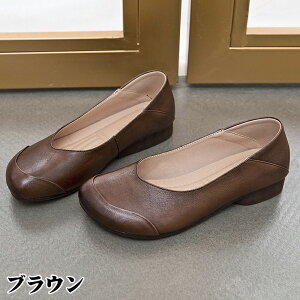 pvX  ɂȂ ؂ fB[X O  R L L _炩 Ȃ [q[ tbgV[Y 傫TCY EȂ RtH[g ₷  