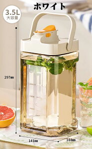 |bg |bg ␅ sb`[ u e RȂ Wt ֌t gѕ֗ ϔM 3.5bg 3.5l 􂢂₷ vX`bN ① nht AEghA L sb`