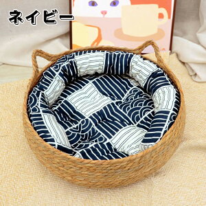 yԌz ybgpi ybgxbh 2way Ђ ybgp\t@ x[W  L ҂ ҂  \t@ ӂӂ ܂Ƃ ~` ی^ _炩 ҂  L NbVt  