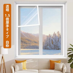 yI[_[󂯕tzfMV[g   I[_[ ΍ fMJ[e ȃGl ΍ Ih~ KX ډB V[g C ͂ Ȉ ۉ h diy v`v`  C h h