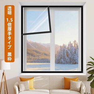 yI[_[󂯕tzfMV[g   I[_[ ΍ fMJ[e ȃGl ΍ Ih~ KX ډB V[g C ͂ Ȉ ۉ h diy v`v`  C h h