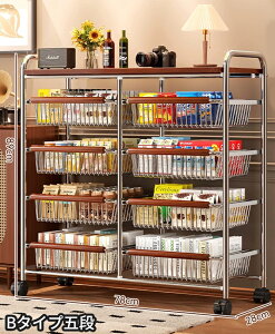 Lb`S Lb`bN [ Ԏ[ LX^[t o Vt O 4i 5i XCh \t@TCh [J[g e W ъ gݗĊȒP rO o