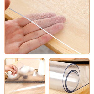 _yV1ʎ܁^e[u}bg  e[uNX I[_[Jbg  1mm 1.5mm 2mm 3mm PVC ~` I[_[Ch NA  e[uیV[g h  rj[ ϔM V[