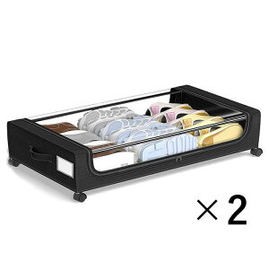 ベッド下収納 薄型 キャスター付き 15cm ソファ下 収納ボックス 布 衣装ケース 蓋付き 隙間収納 衣類 コミック 漫画 布団 靴 おもちゃ 透明な蓋 大容量 浅型 取っ手付き 衣装 スリム ファスナ