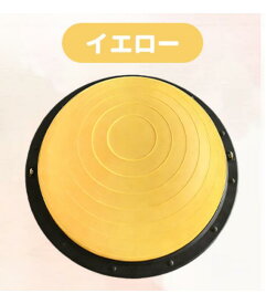 【改良設計＆おうちで体力発散】バランスドーム 半円 子供 バランスボール 半球 トランポリン キッズ 室内遊び 体力 発散 ジャンプ 誕生日 おもちゃ 大人 体幹 トレーニング 自宅 知育 遊具 運動不足 解消 親子遊び ストレッチ 46cm 60cm 鍛える 宅トレ