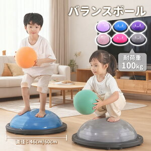 _yV1ʎ܁^oX{[ ~^  q l `[ut oXh[ Wv ̊ g[jO tBbglX{[ ~ g| K Xgb` 46cm 60cm b