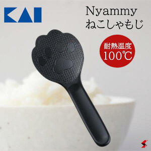 L Nyammy ˂ Lb`   RpNg ɂ G{XH { L LD G  ֗ ֗ObY y000DH2723zy4901601201192z