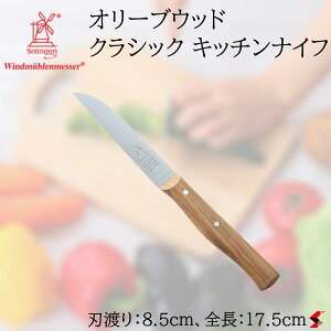 xgwA_[ I[uEbh NVbN Lb`iCt Lb`   i` fUC @\ ϐ hCc ֗ y4002108267640z