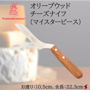 xgwA_[ Robert Herder I[uEbh `[YiCt }CX^[s[X Lb`  i` X^CbV  fUC @\ `[Y bc@`[Y J}