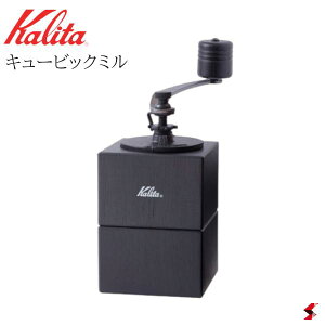 Kalita J^ L[rbN~  R[q[  RpNg  ƒp R[q[~ g₷ v[g v`Mtg ̓ hV̓ ̓ z V   